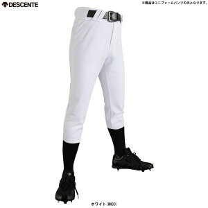 DESCENTEifTgjM[pc jtH[pciDB5SHP40Mji싅/x[X{[/EFA/K/jtH[/Xgb`/ʗp/jp/Yj