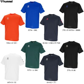 ◆メール便対応商品◆hummel（ヒュンメル）ワンポイントTシャツ（HAY2139）（スポーツ/ハンドボール/トレーニング/ランニング/トップス/ウェア/半袖/吸汗速乾/男性用/メンズ）