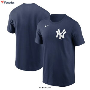 ◆メール便対応商品◆Fanatics(ファナティクス)ナイキ ニューヨーク・ヤンキース Wordmark コットン Tシャツ(N19944BNK0U5)(野球/ベースボール/MLB/メジャーリーグ/スポーツ/半袖/ウェア/カジュ