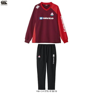 CanterburyiJ^x[jWp vNeBXvI[o[ pc ㉺ZbgiR725010JP/R125012JPjiOr[/K[/X|[c/g[jO/TVc/EFA//{\/S/jp/