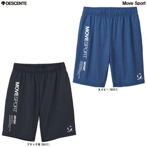 ◆メール便対応商品◆DESCENTE(デサント)ムーブスポーツ SUNSCREEN TAIKYU ハイゲージ ショーツ(ST5SHP03M)(Move Sport/スポーツ/トレーニング/ランニング/フィットネス/ハーフパンツ/ウェア/男性