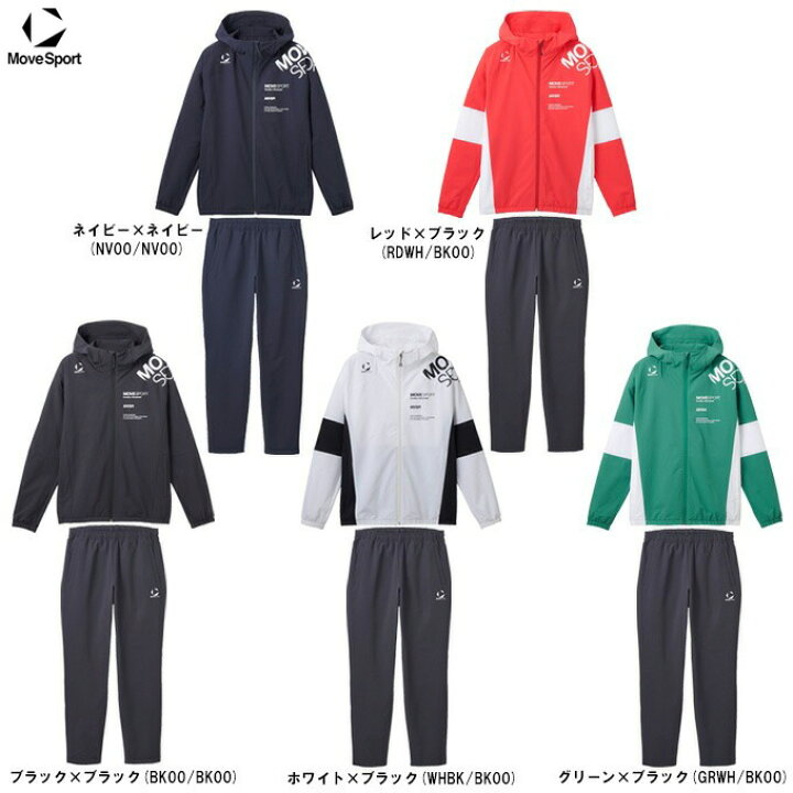 楽天市場】DESCENTE（デサント）SUNSCREEN TAIKYU クロスフーディー 