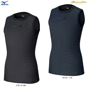 �����[���֑Ή����i��MIZUNO�i�~�Y�m�j���� �~�Y�m�v�� KUGEKI�o�C�I�M�A ���L�i12JACQ23�j�imizuno pro/�~�Y�v��/�싅/�x�[�X�{�[��/�\�t�g�{�[��/�X�|�[�c/�g���[�j���O/�C���i�[/�A���_�[�V���c/