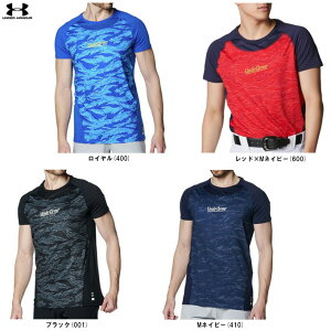 [֑ΉiUNDER ARMOURiA_[A[}[jUAq[gMA RtH[g tBbeBh J V[gX[u N[lbN Vci1384734ji싅/x[X{[/X|[c/g[j