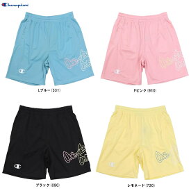 ◆メール便対応商品◆Champion（チャンピオン）ウィメンズ ショーツ（CWCB526）（バスケットボール/バスケ/スポーツ/トレーニング/プラパン/バスパン/短パン/ハーフパンツ/吸汗速乾/女性用/レディース）