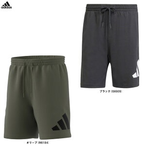 ◆メール便対応商品◆adidas(アディダス)エッセンシャルズ ビッグロゴ シングルジャージーショーツ(KRG06)(スポーツ/トレーニング/ランニング/ハーフパンツ/ボトムス/ウェア/男性用/メ