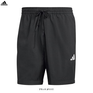 ◆メール便対応商品◆adidas(アディダス)エッセンシャルズ スモールロゴ チェルシーショーツ(KRG19)(スポーツ/トレーニング/ランニング/ハーフパンツ/ボトムス/ウェア/男性用/メンズ)