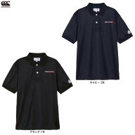 ◆メール便対応商品◆Canterbury（カンタベリー）ジャパンショートスリーブスペクテーターポロ（RA325639…