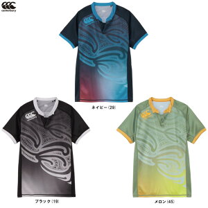 CanterburyiJ^x[j_tebN vNeBXW[W[iRG325506jiOr[/K[/X|[c/g[jO/TVc/EFA//R/hL/jp/Yj