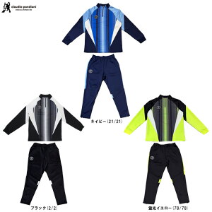 junkyiWL[jfuture STRIPE n[tZIPg[jOgbv pc ㉺ZbgiSJ25A08/SJ25A09jiTbJ[WL[/tbgT/X|[c/g[jO/ZbgAbv/W[W㉺/Claudio Pandi