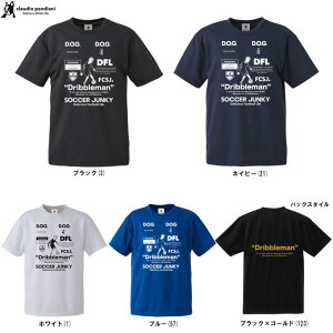 [֑ΉiJunkyiWL[jDribbleman [NAEgTEEiSJ25C20jiTbJ[WL[/tbgT/tbg{[/g[jO/EFA/vVc/TVc/Claudio Pandiani/NEfB