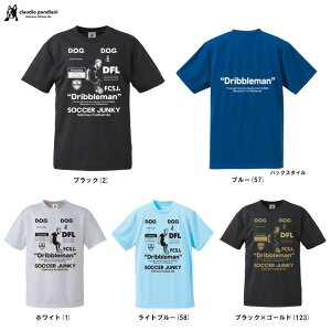 [֑ΉijunkyiWL[j10+10 [NAEgVciSJ25C23jiTbJ[WL[/tbgT/tbg{[/g[jO/EFA/vVc/TVc/Claudio Pandiani/NEfB