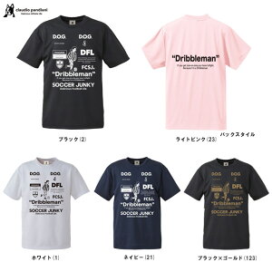 [֑ΉijunkyiWL[j10+18 [NAEgVciSJ25C25jiTbJ[WL[/tbgT/tbg{[/g[jO/EFA/vVc/TVc/Claudio Pandiani/NEfB