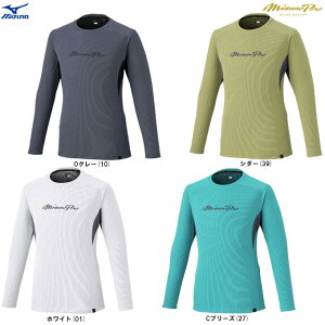 [֑ΉiMIZUNOi~Ymj ~Ymv hCGAt[ KUGEKI OTVci12JACT76jimizunopro/~Yv/싅/x[X{[/\tg{[/X|[c//gbvX/EFA/