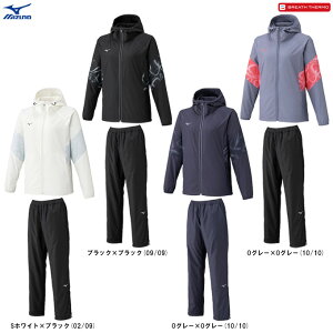 MIZUNOi~Ymj uXT[EH[}[WPbg pc ㉺Zbgi32MEC831/32MFC831jiBREATH THERMO/X|[c/g[jO/EBhu[J[/ZbgAbv/EFA/ۉ/h/t[h