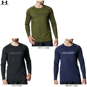 ◆メール便対応商品◆UNDER ARMOUR(アンダーアーマー)UAヒートギア フィッティド グラフィック ロングスリーブシャツ(6007730)(スポーツ/トレーニング/ランニング/長袖/吸汗速乾/抗菌防臭/