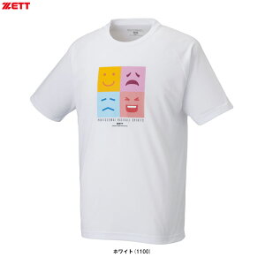 [֑ΉiyOTCŶ݁zZETTi[bgj v싅XsbcA qNR{TVciBOT97106ji싅/x[X{[/\tg{[/X|[c/vXs/g[jO/EFA/