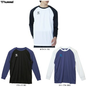 [֑ΉihummeliqjHB BASIC L/S vNeBXVciHAP7228jinh{[/g[jO/X|[c/vVc/T//EFA/z/jp/Yj