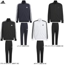 楽天市場】Adidas ゼブラ（メンズジャージ｜ジャージ）：スポーツ 