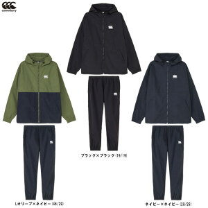 CanterburyiJ^x[jtB[hWbvt[fB[ pc ㉺ZbgiRA725623/RA125628jiOr[/X|[c/g[jO/EFA/p[J[/ZbgAbv/XEFbg//t[ht/j