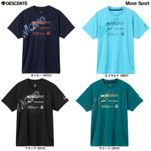 ◆メール便対応商品◆DESCENTE(デサント)ムーブスポーツ ライトウェイト 半袖シャツ(ST5FHT01M)(Move Sport/スポーツ/トレーニング/トップス/Tシャツ/ウェア/吸汗速乾/男性用/メンズ)