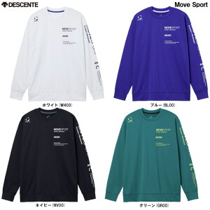 ◆メール便対応商品◆DESCENTE(デサント)ムーブスポーツ S.F.TECH 2FACE スリーブロゴ 長袖シャツ(ST5FLT01M)(Move Sport/スポーツ/トレーニング/トップス/Tシャツ/ロンT/ウェア/男性用/メンズ)