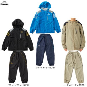 Kappa (JbpjWjA EBhu[J[ WPbg pc ㉺Zbgi145607/145616jiX|[c/g[jO/TbJ[/tbgT/jO/EFA/ZbgAbv/t[h//