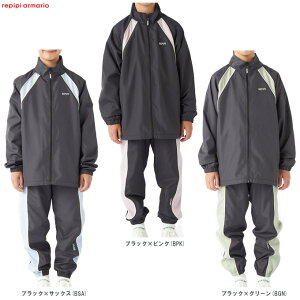 repipi armarioissA}IjW[WWPbg pc ㉺Zbgi145823jiX|[c/g[jO/tBbglX/ZbgAbv//EFA/K[Y/̎q/qp/WjA/LbY