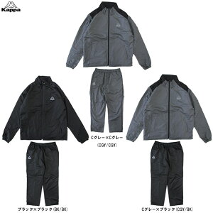 KappaiJbpjt[X ECh WPbg pc ㉺Zbgi245375/245381jiX|[c/g[jO/AEghA/jO/tBbglX/EChu[J[/ZbgAbv//EF