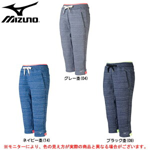 カーゴパンツ レディース フィットネスの通販 価格比較 価格 Com カーゴパンツ レディース フィットネスの通販 価格比較 価格 Com