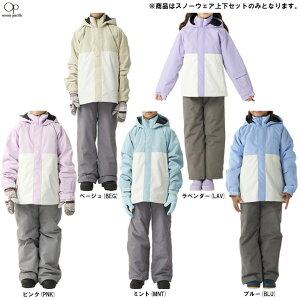 Ocean PacificiI[VpVtBbNjLbY XL[EFA ㉺Zbgi543854jiXL[/Xm[{[h/EB^[X|[c/V/Xm[EFA/ZbgAbv/WPbg/pc/t[ht