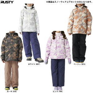 RUSTYiXeBjLbY ʕ XL[EGA ㉺Zbgi943800jiXL[/Xm[{[h/EB^[X|[c/V/Xm[EFA/ZbgAbv/WPbg/pc/t[ht/ϐdl/q