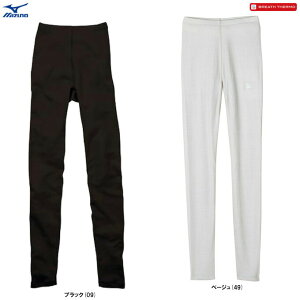 [֑ΉiMIZUNOi~YmjfB[X uXT[ ~hEGCg[] O^CciA2JB5709)iBREATH THERMO/A_[EGA/Ci[//~/X|[c/g[jO/M/