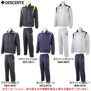 デサント サッカー フットサル用防寒着 通販 価格比較 価格 Com デサント サッカー フットサル用防寒着 通販 価格比較 価格 Com