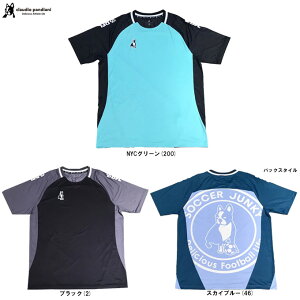 �����[���֑Ή����i��soccer junky�i�T�b�J�[�W�����L�[�j���� �p���W�F���}�� Dry �J���V���c�iSJ26A05�j�iClaudio Pandiani/�N���E�f�B�I�E�p���f�B�A�[�j/�T�b�J�[/�t�b�g�T��/T�V���c/����/�j���p/