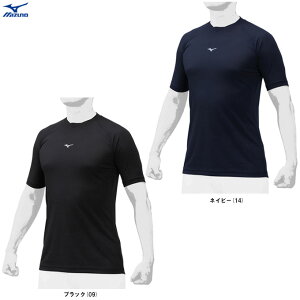 �����[���֑Ή����i��MIZUNO�i�~�Y�m�j�h���C�G�A���t���[KUGEKI Light feel �A���_�[�V���c�i12JA0P37�j�i��/�싅/�x�[�X�{�[��/�\�t�g�{�[��/�g���[�j���O/����/�g�b�v�X/�E�F�A/�C���i�[�V���c