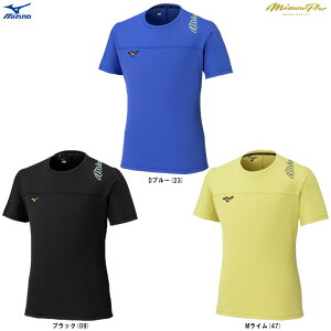 �����[���֑Ή����i��MIZUNO�i�~�Y�m�j�~�Y�m�v�� KUGEKI RAPID T�V���c�i12JADT50�j�imizunopro/�~�Y�v��/�싅/�x�[�X�{�[��/�\�t�g�{�[��/�E�F�A/����/�h���C�G�A���t���[/�g���[�j���O/�j�����p/��