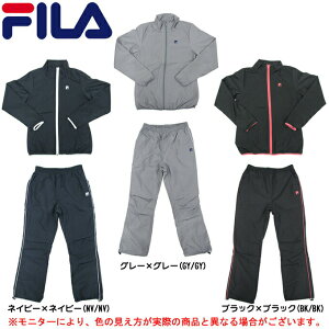 ジャージ フィラ 上下セット レディースの人気商品 通販 価格比較 価格 Com ジャージ フィラ 上下セット レディースの人気商品 通販 価格比較 価格 Com