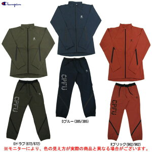 チャンピオン ジャージ 上下 レディースの人気商品 通販 価格比較 価格 Com チャンピオン ジャージ 上下 レディースの人気商品 通販 価格比較 価格 Com
