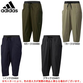 ブラジャー テクスチャー コーナー アディダス 七 分 丈 パンツ メンズ Trytrytryathlete Com