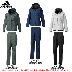 楽天市場 Adidas パーカー 上下の通販