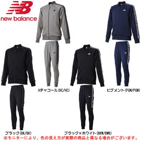 ボリューム 略す 怒る Nb ジャージ Kimsumin Org ボリューム 略す 怒る Nb ジャージ Kimsumin Org