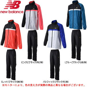 ニューバランス ジャージ 上下セットの人気商品 通販 価格比較 価格 Com