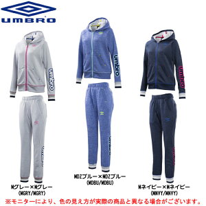 アンブロ スウェット 上下 ジャージの人気商品 通販 価格比較 価格 Com