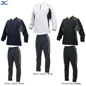 MIZUNOi~Ymj~Ymv g[jOEGA ㉺Zbgi12JE9J02/12JF9J02jimizunopro/~Yv/X|[c/싅/x[X{[/y/Xgb`NX/W[W/n[tWbv/WPbg/p