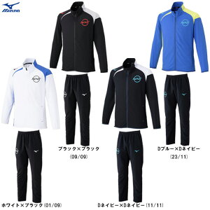 MIZUNO�i�~�Y�m�jN-XT ���[�u�N���X�W���P�b�g �p���c �㉺�Z�b�g�i32JCD220/32JDD220�j�i�X�|�[�c/�g���[�j���O/�����j���O/�t�B�b�g�l�X/�E�F�A/�z������/����/�Z�b�g�A�b�v/�j�����p/���j�Z�b�N