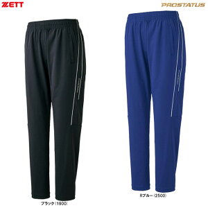 �yS�E2XO�̂݁zZETT�i�[�b�g�j�v���X�e�C�^�X �g���[�j���O�p���c�iBPRO212P�j�iPROSTATUS/�싅/�x�[�X�{�[��/�X�|�[�c/�g���[�j���O/�E�F�A/�j���p/�����Y�j