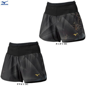 �����[���֑Ή����i��MIZUNO�i�~�Y�m�j�����j���O �}���`�|�P�b�g�p���c �O���t�B�b�N 4�C���`�iJ2MBD250�j�i�X�|�[�c/�g���[�j���O/�����j���O�p���c/�����p��/�t�B�b�g�l�X/�E�F�A/�Z�p��/�V