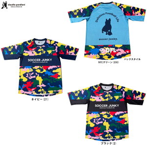 �����[���֑Ή����i��soccer junky�i�T�b�J�[�W�����L�[�jMULTI camo �Ђ��胏�[�N�A�E�g�V���c�iSJ26A15�j�iClaudio Pandiani/�N���E�f�B�I�E�p���f�B�A�[�j/�T�b�J�[/�t�b�g�T��/�t�b�g�{�[��/�v��