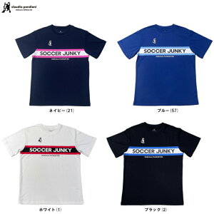 �����[���֑Ή����i��soccer junky�i�T�b�J�[�W�����L�[�j�p���W�F���}�� �Ђ��� �v��TEE�iSJ26A18�j�iClaudio Pandiani/�N���E�f�B�I�E�p���f�B�A�[�j/�X�|�[�c/�T�b�J�[/�t�b�g�T��/�t�b�g�{�[��/